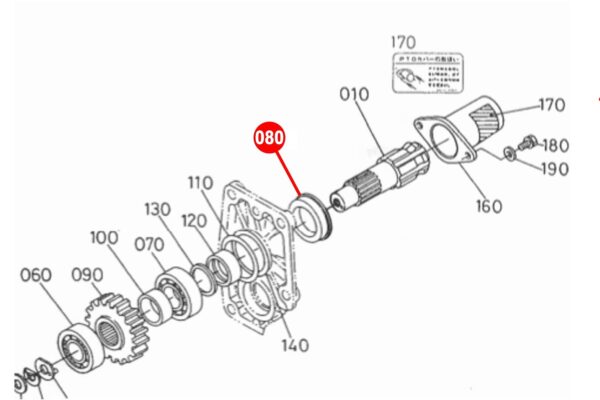 Seal front axle (drive shaft) KUBOTA B-Types, Zen Noh ZB-Types - Image 4
