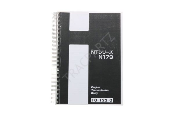 Hinomoto N179 Parts catalog with technical drawings (Japanese)