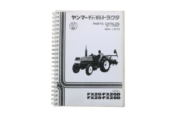 Yanmar FX26, FX28 Parts catalog with technical drawings