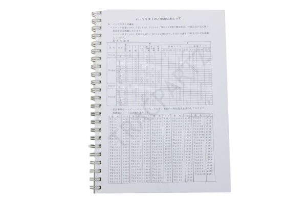 Parts catalog Iseki TU180, TU200 with technical drawings Iseki