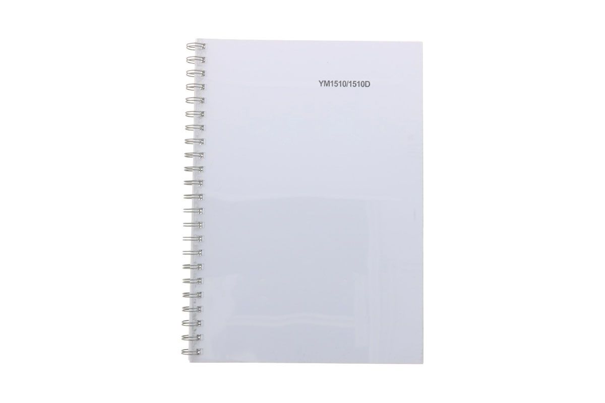 Manual Yanmar YM1510 (English)