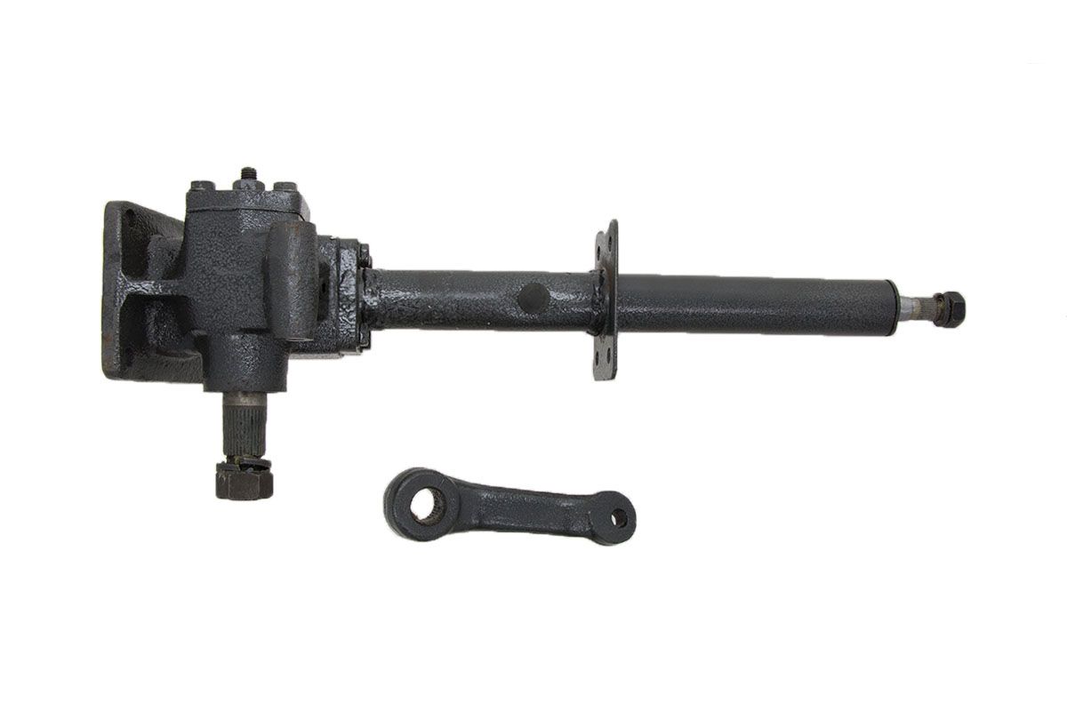 Steering gearbox Mitsubishi MT, Case