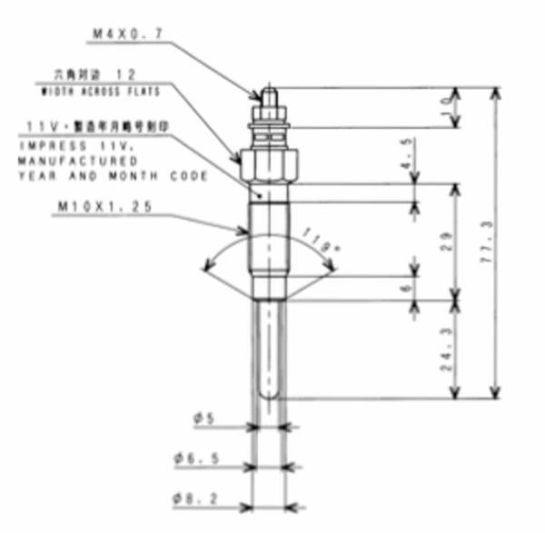 Glow plug Mitsubishi L3E - Image 2