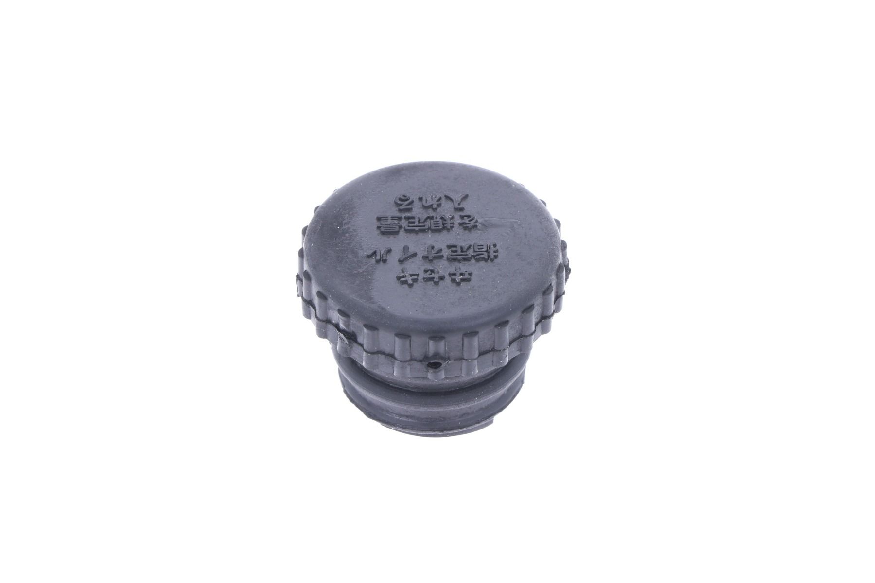 Iseki Filler cap rear axle TM, TMG, TF, 2115, 2120, 2125, Massey Ferguson 1220