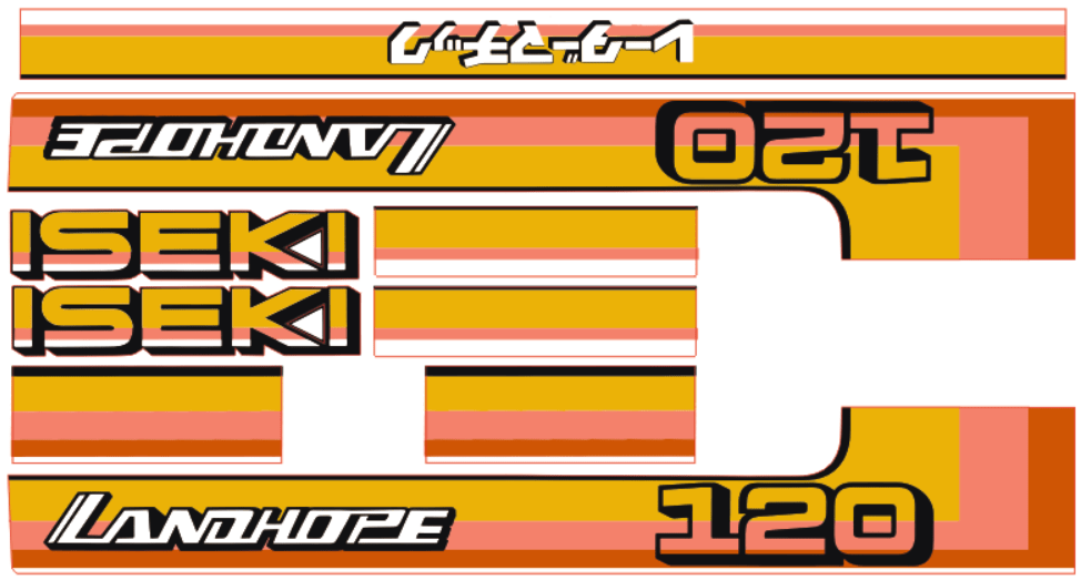 Bonnet decal sticker set Iseki Landhope TU120