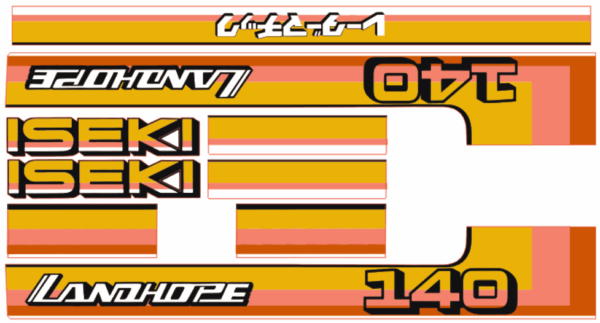 Bonnet decal sticker set Iseki Landhope TU140