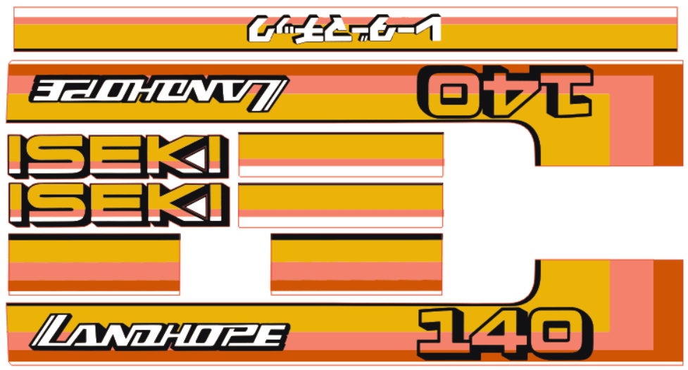 Bonnet decal sticker set Iseki Landhope TU140