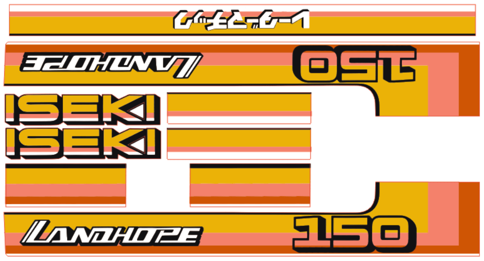 Bonnet decal sticker set Iseki Landhope TU150