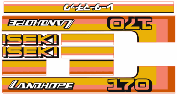 Bonnet decal sticker set Iseki Landhope TU170