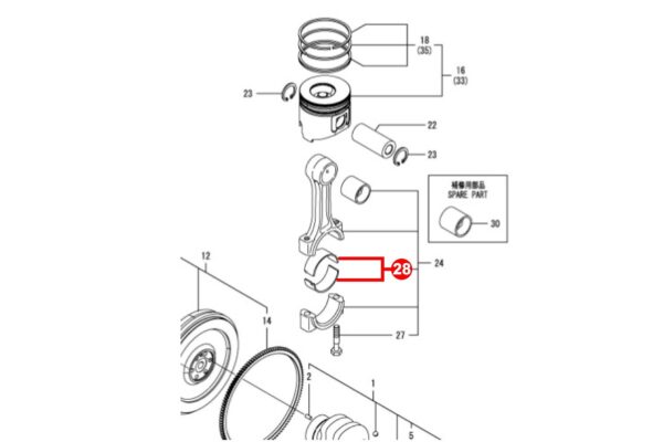 Con rod bearing +0.25mm Yanmar 3TNE84/88, 3TNV84/88, 4TNE84/88, 4TNV84/88, TK486, TK486V, Komatsu 3D82/84/88, 4D84/88, - Image 3