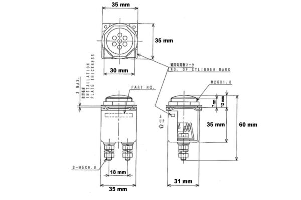 Pre-heating indicator 12V Iseki, Mitsubishi, Case IH, Cub Cadet, Satoh, etc., - Image 5