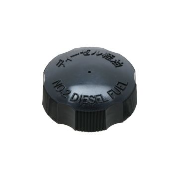 Fuel cap Kubota A-, B-, G-, KH-, L-, SSV-, U-Types, Hitachi, Hinomoto,  