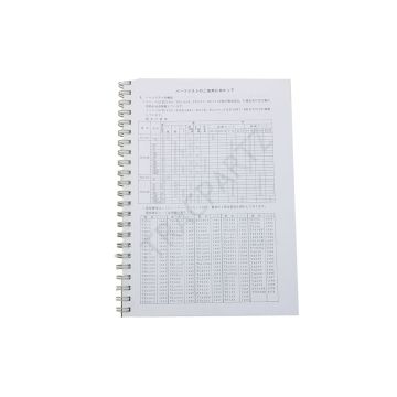 Parts catalog Iseki TU180, TU200 with technical drawings Iseki