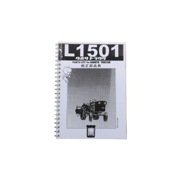 Kubota L1501 Parts catalog with technical drawings