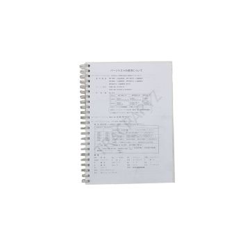 Mitsubishi MT1801, MT2001 Parts catalog with technical drawings