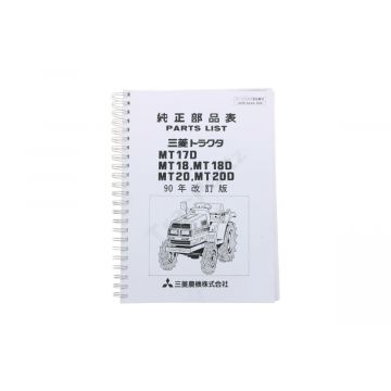 Mitsubishi MT17, MT18, MT20 Parts catalog with technical drawings