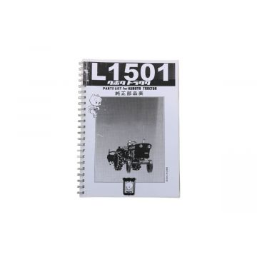 Kubota L1501 Parts catalog with technical drawings