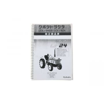 Kubota L1-24, ZL1-24, ZL1-R24 Parts catalog with technical drawings